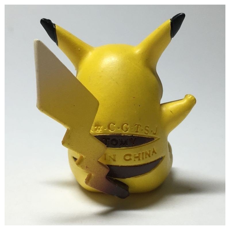 Esempio oggetto acquistato da beep